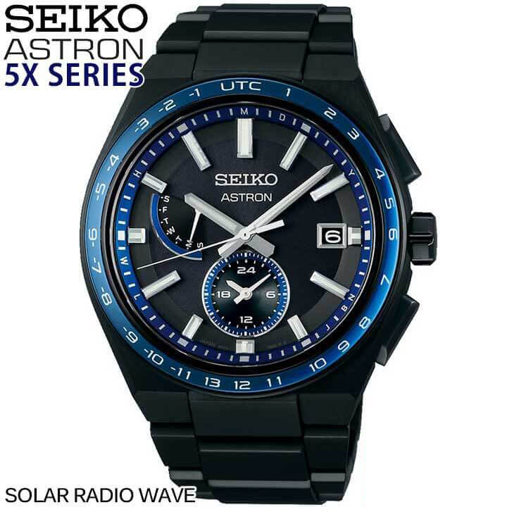 セイコー SEIKO アストロン ASTRON sbxb087-a.jpg