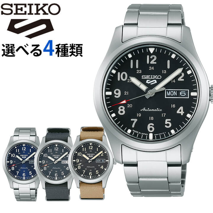 楽天市場】【お取り寄せ】セイコー 5スポーツ メカニカル