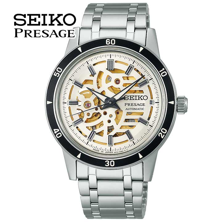 【お取り寄せ】SEIKO セイコー PRESAGE プレザージュ Style60s メンズ 腕時計 時計 アイボリー シルバー 銀 SARY255 自動巻き メカニカル 誕生日プレゼント 男性 彼氏 旦那 夫 友達 ギフト 国内正規品