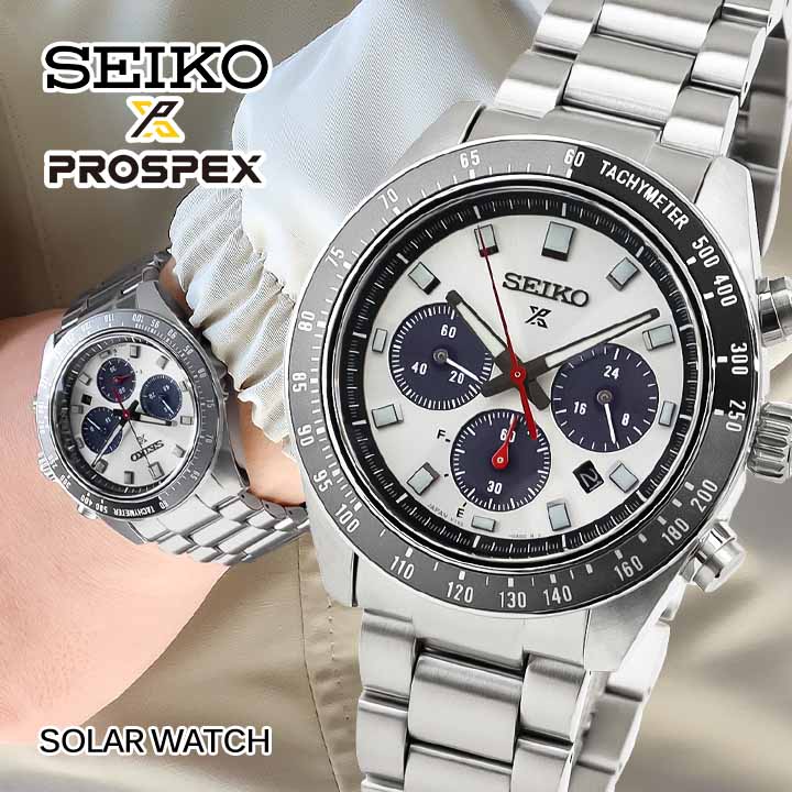 【未使用品】SEIKO Prospex SBDL095 SPEEDTIMER SEIKO WATCH PROSPEX SPEEDTIMER SOLAR CHRONOGRAPH SBDL109