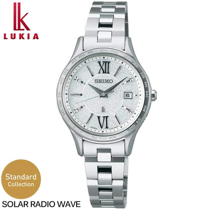 【お取り寄せ】セイコー ルキア SEIKO LUKIA ソーラー電波 電波時計 ワールドタイム スタンダードコレクション Standard Collection SSVV081 レディース ウォッチ 時計 腕時計 白 銀 誕生日プレゼント 女性 彼女 友達 娘 ギフト 国内正規品 新社会人 腕時計｜お土産福袋 お菓子 まんまるほっぺ