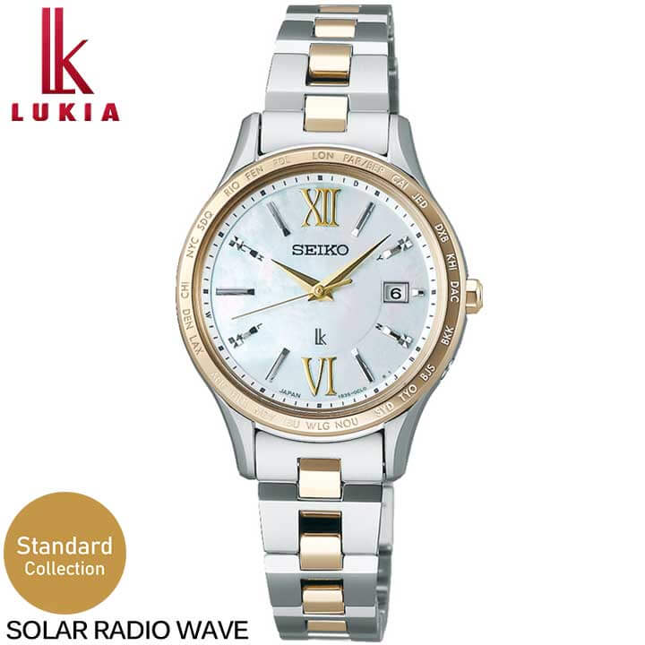【電波ソーラー】185 セイコー ルキア SSVW180 シェル文字盤 ダイヤ SSVW180 – セイコー ルキア – セイコーオンラインストア | 時計