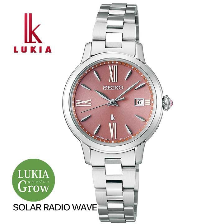 【新品ベルト】518 セイコー ルキア 電波ソーラー 1Pダイヤ レディース 新品ベルト】518 セイコー ルキア 電波ソーラー 1Pダイヤ
