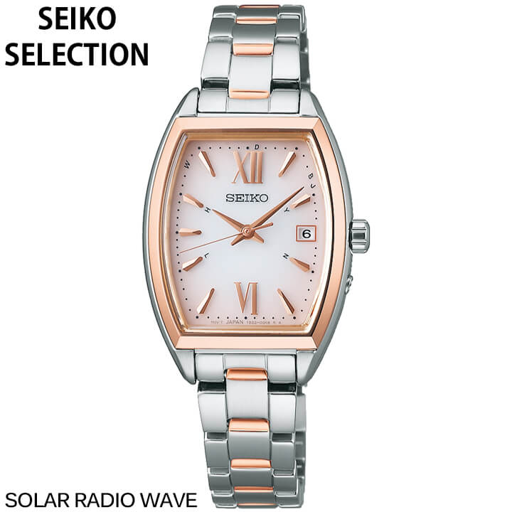 SEIKOセイコー　腕時計　電波時計　レディース 楽天市場】【お取り寄せ】セイコー セレクション ソーラー電波