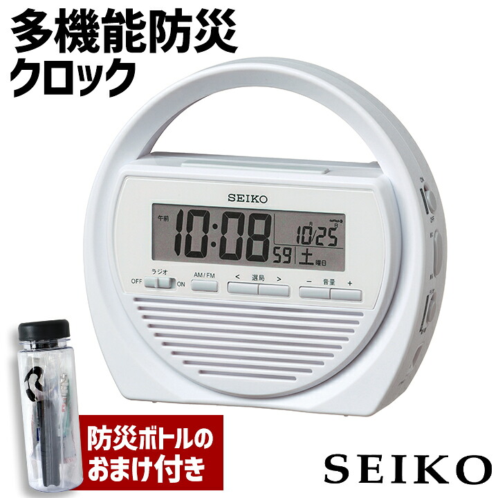 まんまるほっぺのおすすめ父の日差し上げ物