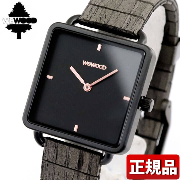 今月限定 特別大特価 Wewood ウィーウッド Leia Black 木製 レディース メンズ 腕時計 黒 ブラック 国内正規品 就職祝い 入学祝い 母の日 誕生日プレゼント 女性 彼女 女友達 ギフト 男性 男女兼用 ギフト ブランド 魅力的な Connectiyasoft Com