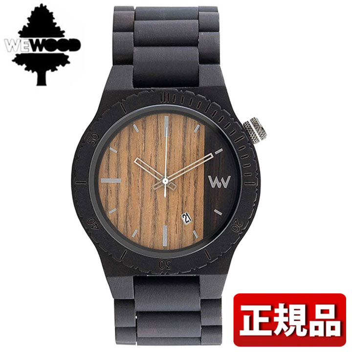 公式の Wewood ウィーウッド Assunt Multimaterial Black 木製 981 メンズ レディース 腕時計 男女兼用 ユニセックス 黒 ブラック ブラウン ホワイトデー お返し 誕生日プレゼント 男性 彼氏 旦那 夫 友達 ギフト ブランド 超歓迎 Timesofbahrain Com