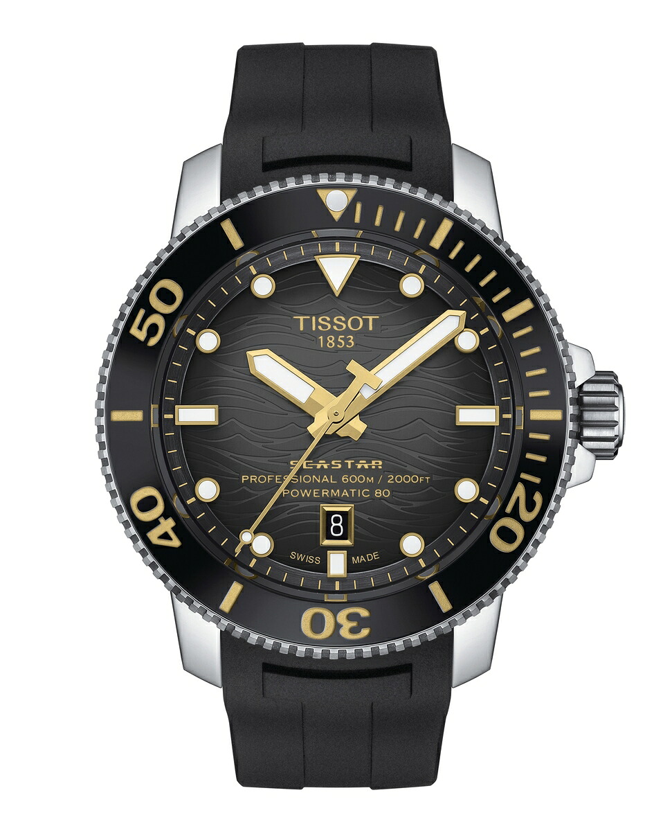 ティソ TISSOT T120.607.17.441.01 T-運動競技 シースター2000 職業的 パワーマティック80 国内置き目品 ウォッチ