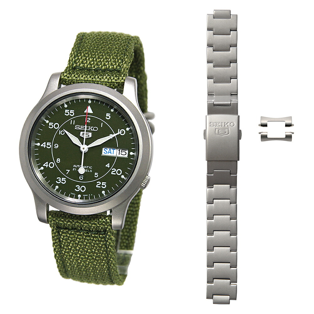 [10年保証] [セット商品] [セイコーインポート] SEIKO 5 SNK805K2 セイコーファイブ ミリタリー グリーン メッシュ ナイロンベルト と SEIKO純正 メタルベルト の2点セット ｜時計屋さん ロジスティックス