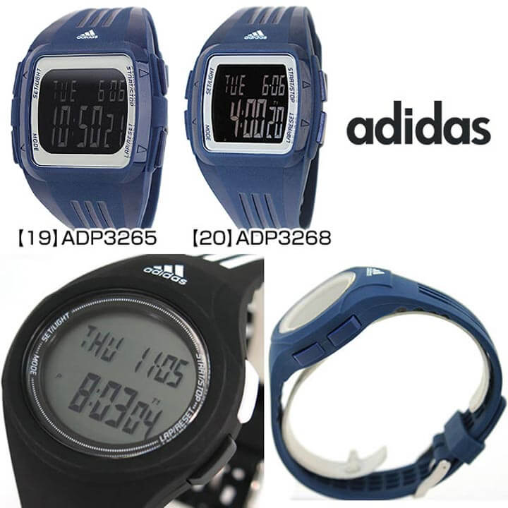 adidas running watch