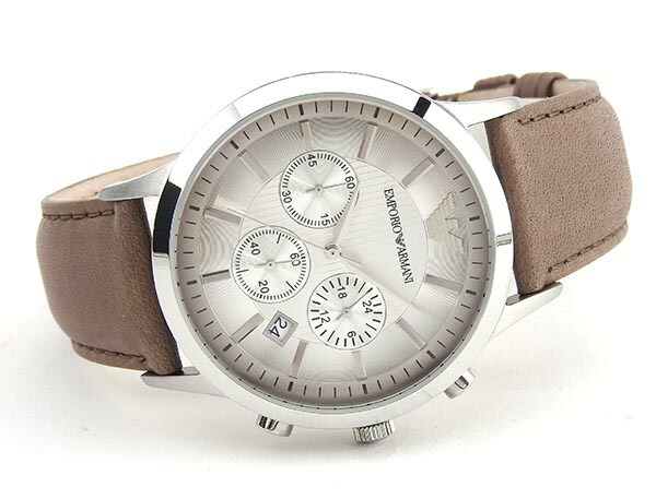 emporio armani ar2471