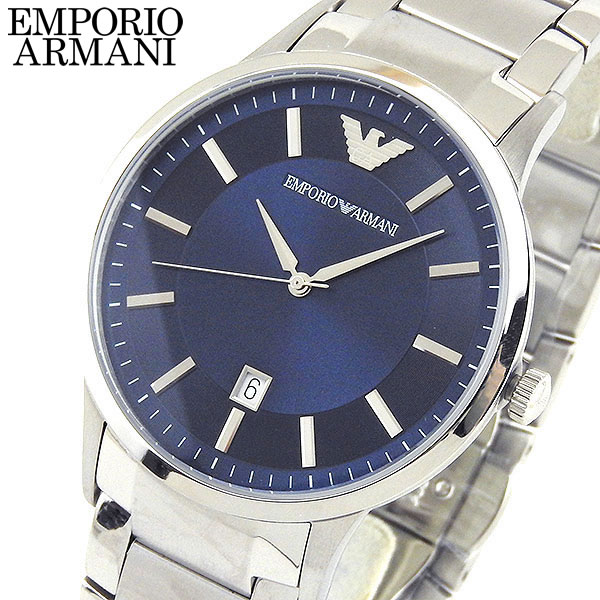 emporio armani watch silver and blue