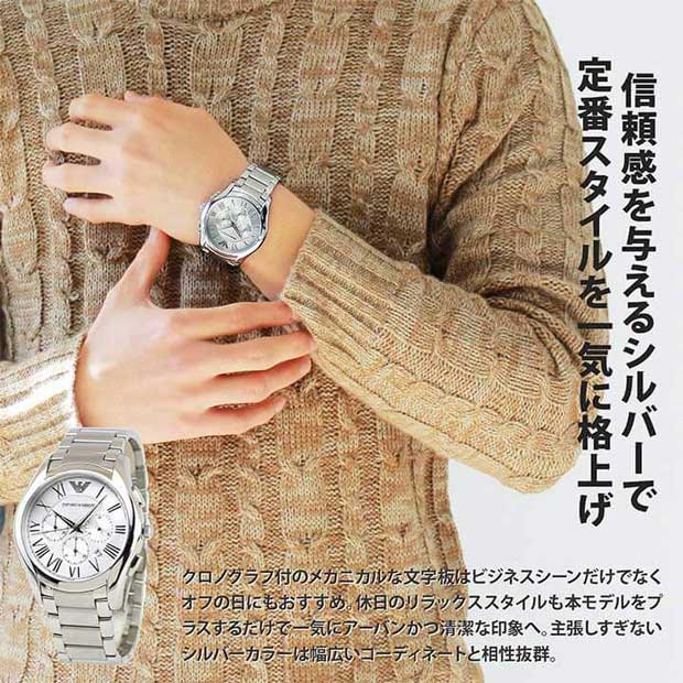 最安値 エンポリオアルマーニ 腕時計 Emporio Armani ｌａｍｂｄａ Ar メンズ プレゼント ギフト 時計 ウォッチ 送料無料 公式店舗 Ihmc21 Com