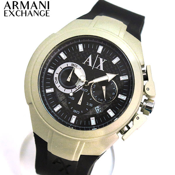 armani exchange watches price in qatar