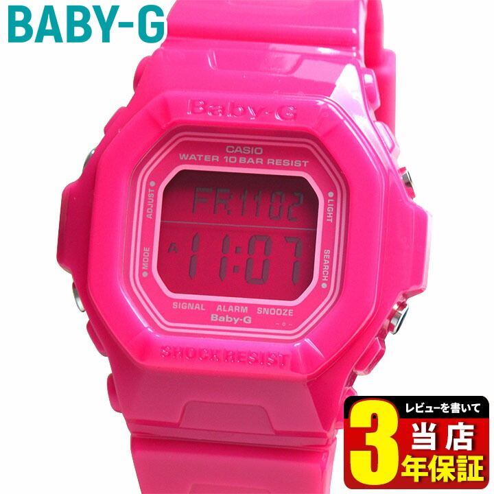 bg5600