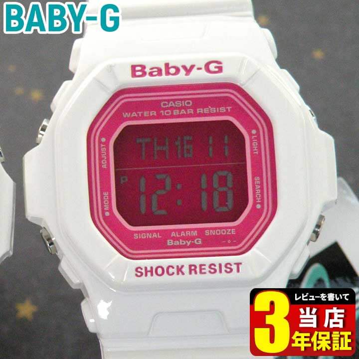 bg5600