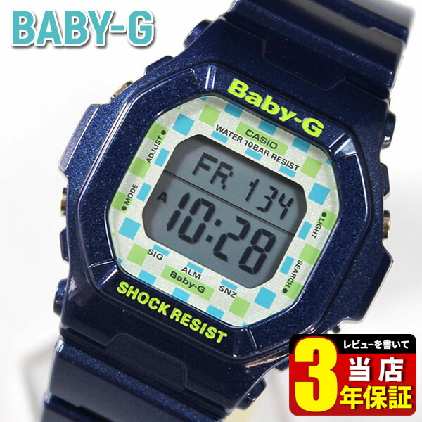 bg5600