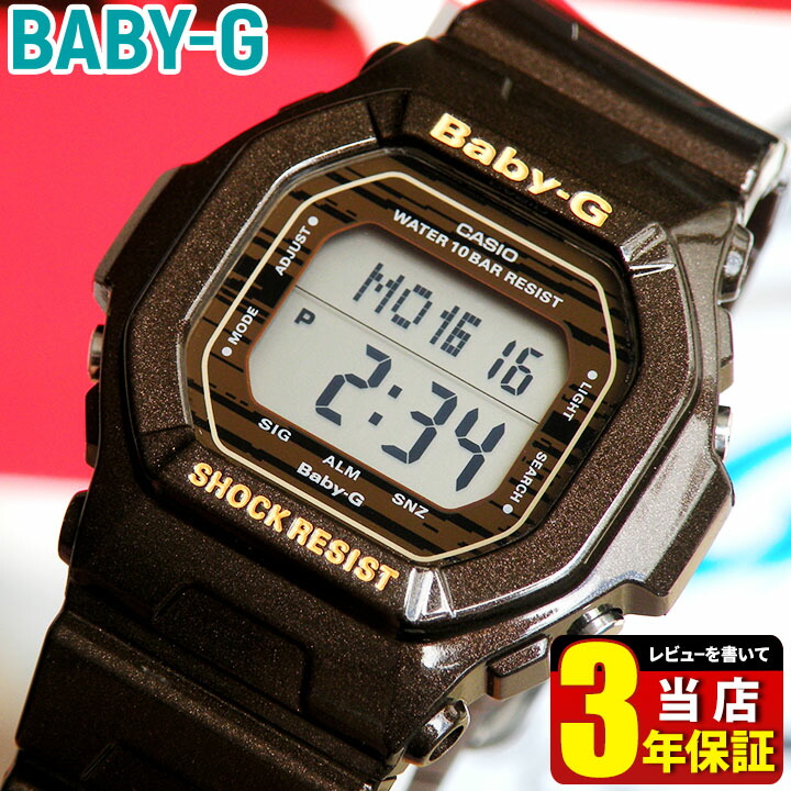 bg5600