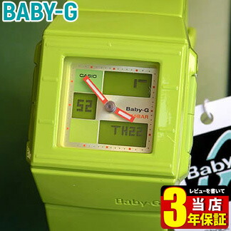 CASIO カシオ Baby-G ベビーＧ ベイビージー BGA-200-3E 海外モデルCASKET カスケットシリーズ アナログ アナデジ レディース 腕時計 時計海外モデル 緑 グリーン【BABYG】スポーツ 誕生日プレゼント ギフト 商品到着後レビューを書いて3年保証