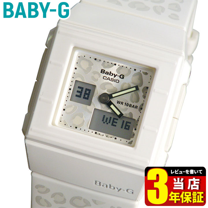 楽天市場 Casioカシオ 腕時計 時計 アナログ レディースbaby Gベビーｇ ベイビージー Bga 0lp 7e ホワイト カスケットシリーズ 海外モデル Babyg 誕生日プレゼント 女性 ギフト 加藤時計店 Gショック楽天市場店