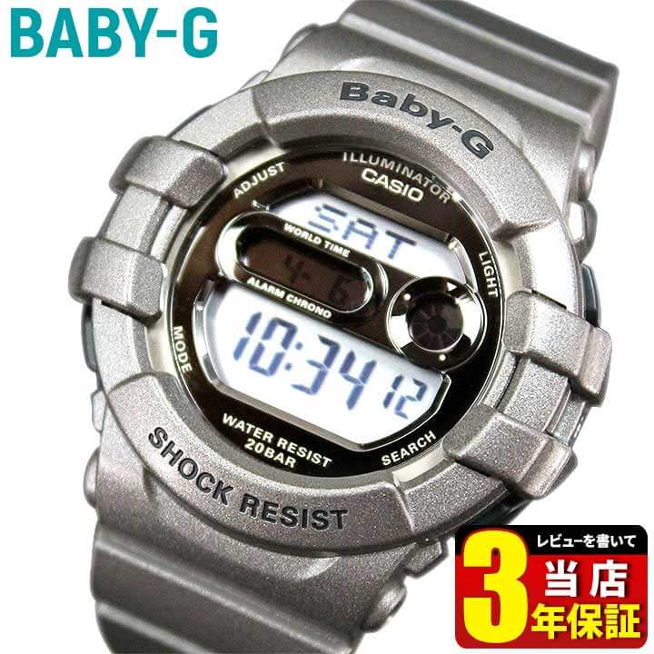 baby g bgd 141