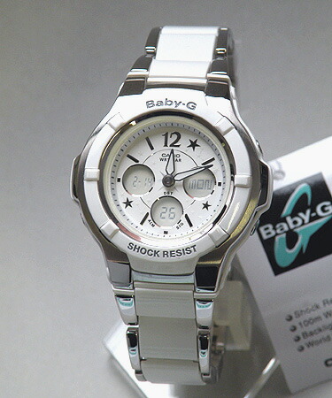 Long-Lasting Watch Battery BGA-120C-7B1 main image 1