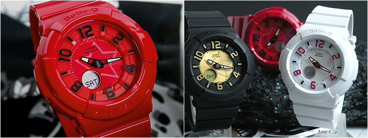 baby g bga 133