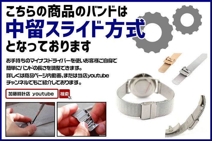 Seiko 女性 11 59まで 高校生 シルバー 大好評のリラックマコラボ第二弾 キャラクターたちが大きく表現されたリラックマファンにはたまらない可愛さ レディース ギフト 300円offクーポン対象 Agek745 Alba ピンクゴールド 友達 アルバ ポイント10倍 8 31 彼女