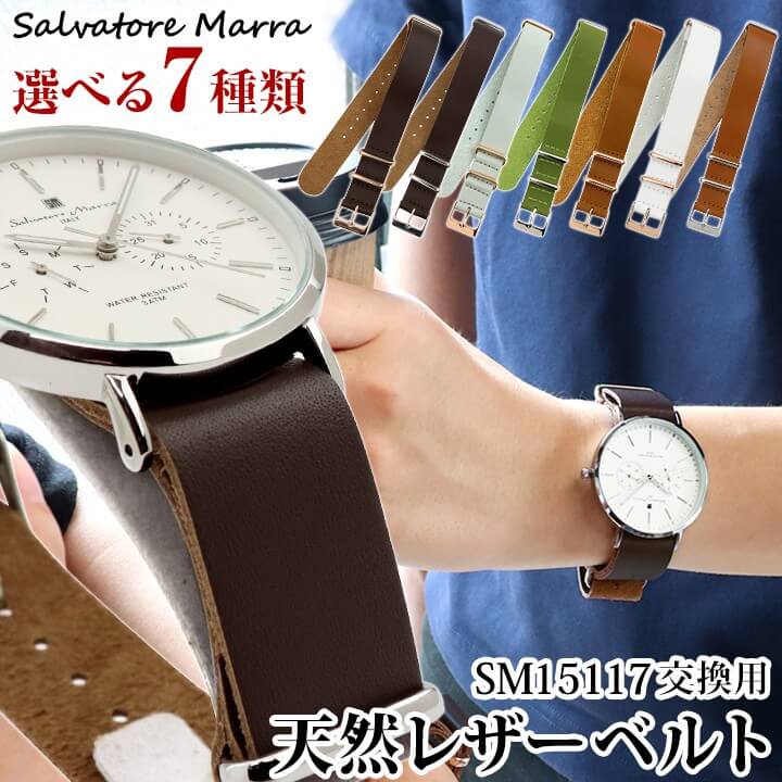 楽天市場】【ペアBOX付】ペアウォッチ ブランド 20代 30代 夫婦