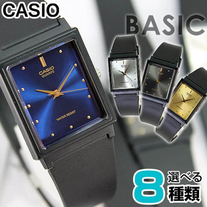 市場】3ヶ月保証 ネコポス送料無料【専用BOXなし】福袋 2022 CASIO チープカシオ2本セット チプカシ スタンダード ペアウォッチ メンズ レディース キッズ 腕時計 時計 誕生日プレゼント ギフト かわいい Pair watch アウトレット ちょっとしたプレゼント : 加藤時計 ... 市場】3ヶ月保証 ネコポス送料無料【専用BOXなし】福袋 2022 CASIO チープカシオ2本セット チプカシ スタンダード ペアウォッチ メンズ レディース キッズ 腕時計 時計 誕生日プレゼント ギフト かわいい Pair watch アウトレット ちょっとしたプレゼント : 加藤時計 ...