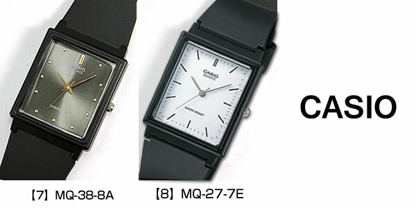 casio watch basic