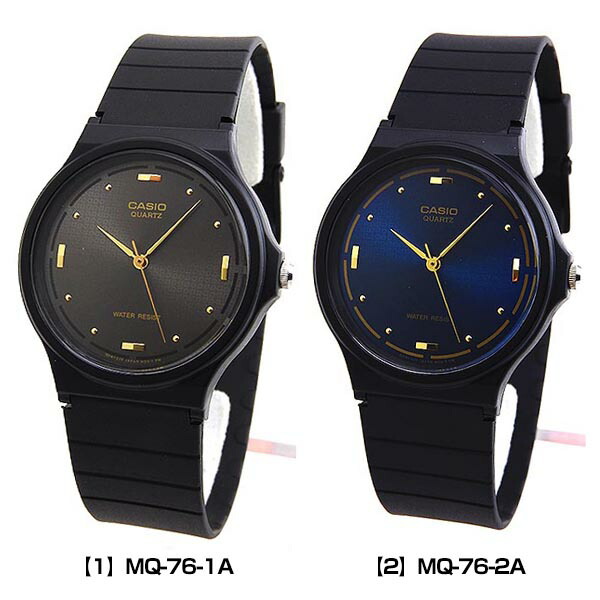 casio mq76