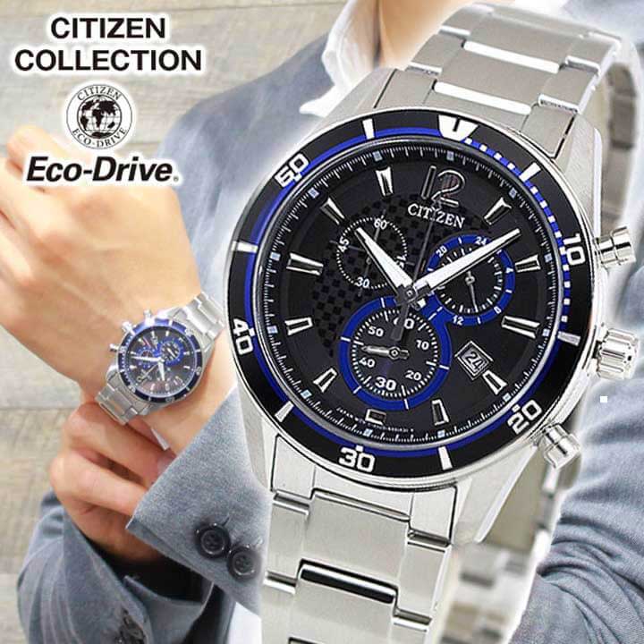 楽天市場】セイコー SEIKO クロノグラフ SSB031PC 正規海外 楽天市場】セイコー SEIKO クロノグラフ SSB031PC 正規海外