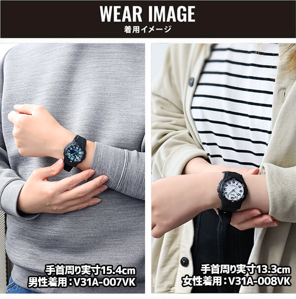 楽天市場 ネコポス送料無料 シチズン Q Q 腕時計 時計 メンズ レディース キッズ 子供 チプシチ チープシチズン ファルコン シンプル グリーン レッド オレンジ ホワイト Citizen 国内正規品 学校 学生 ホワイトデー お返し 誕生日プレゼント アナログ 見やすい 加藤