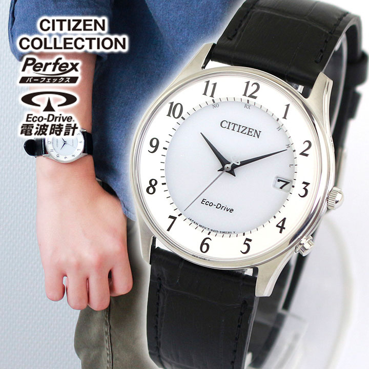 シチズン エコドライブ 電波時計 CITIZEN AS1060 Amazon.co.jp: シチズン エコドライブ 電波時計 メンズ CITIZEN