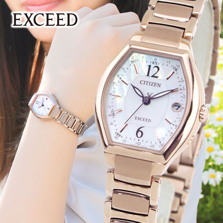 希少 シチズン エクシード エコドライブ 電波 ソーラー電波時計 ティタニアライン ハッピーフライト サクラピンク Es9344 54w Citizen Citizen Eco Drive Exceed 国内正規品 レディース 腕時計 ソーラー チタン 誕生日プレゼント 女性 彼女 女友達 ギフト 加藤時計店