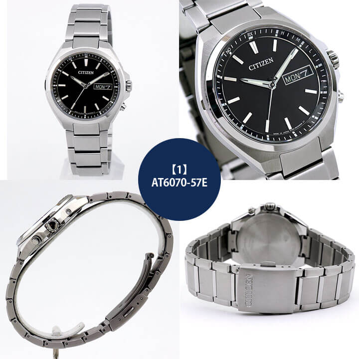 宅送 送料無料 き別途送料 シチズン Citizen 腕時計 ウォッチ メンズ Attesa アテッサ エコ ドライブ サテライト ウエーブ Cc1085 52e 目玉 送料無料 Bravo Bih Com