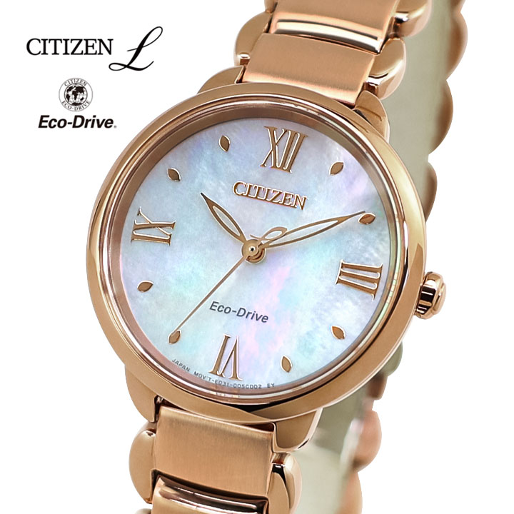 ✨美品✨ダイヤ付 CITIZEN シチズン L エル エコドライブ ソーラー em0928-84d_1.jpg