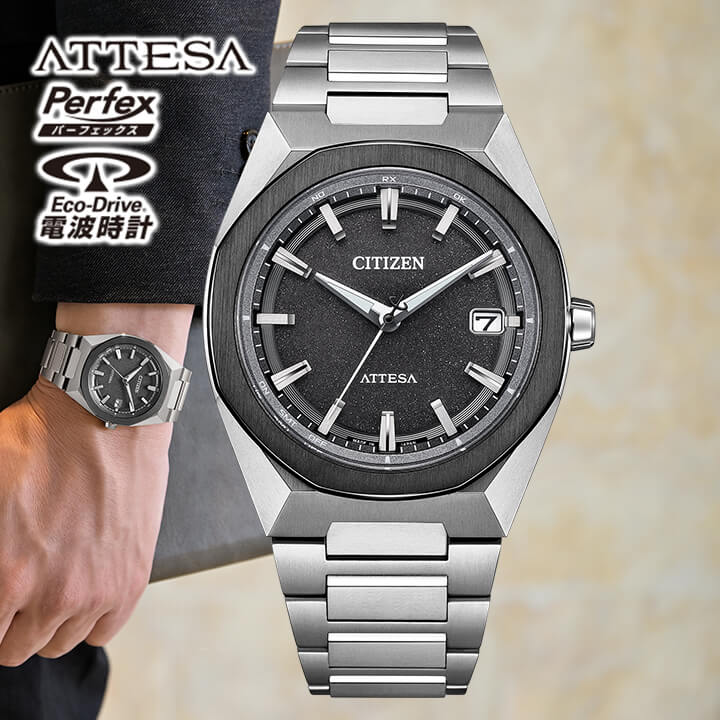 楽天市場】【お取り寄せ】シチズン アテッサ CITIZEN ATTESA 光発電