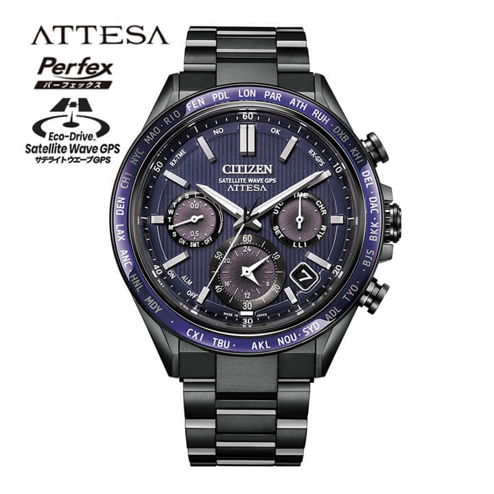 極美品　稼働品　CITIZEN　シチズン　アテッサ　ブラック　シルバー　ソーラー アテッサ | シチズンウオッチ オフィシャルサイト ［CITIZEN