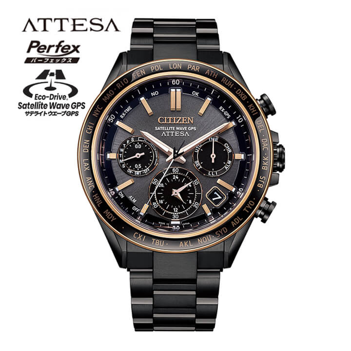 楽天市場】【新品同様】シチズン【CITIZEN】 アテッサ ダブル