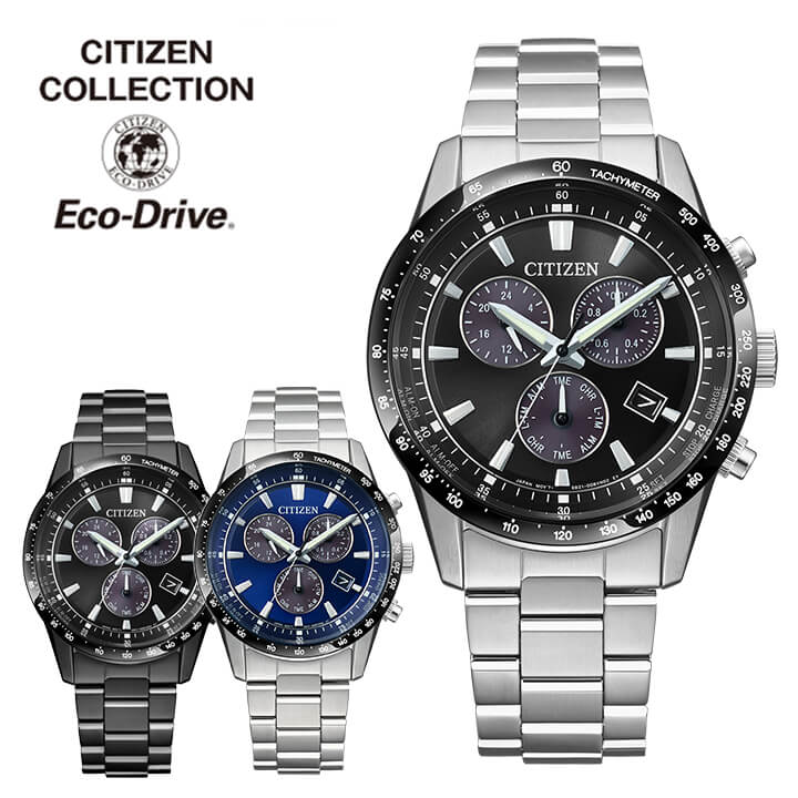 楽天市場】【お取り寄せ】シチズン コレクション CITIZEN COLLECTION