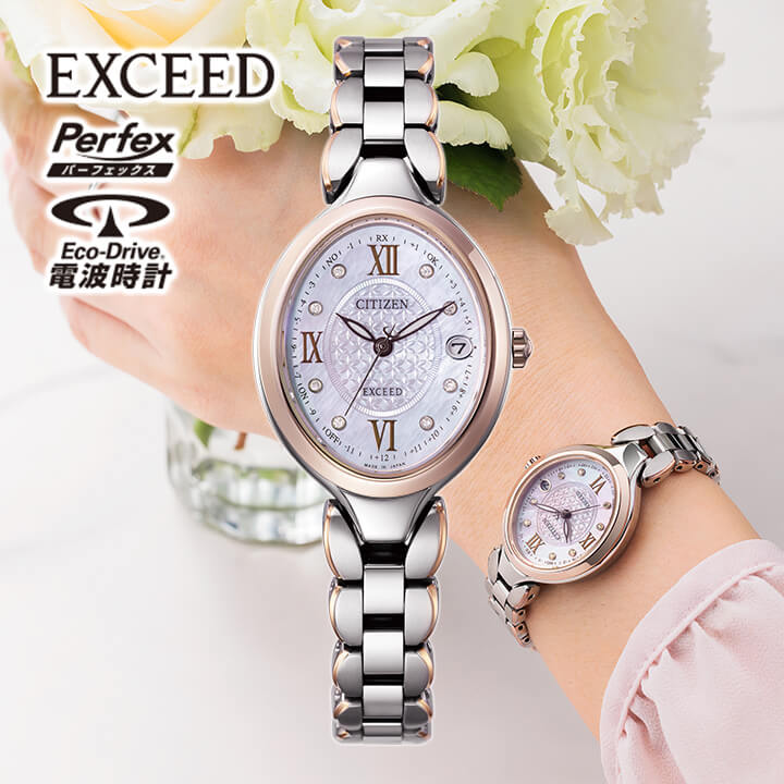 シチズン エクシード 腕時計 時計 ES9515-53N CITIZEN EXCEED エコドライブ電波 ソーラー電波 アナログ チタン メタル 軽量 銀 シルバー ピンク 国内正規品 レディース