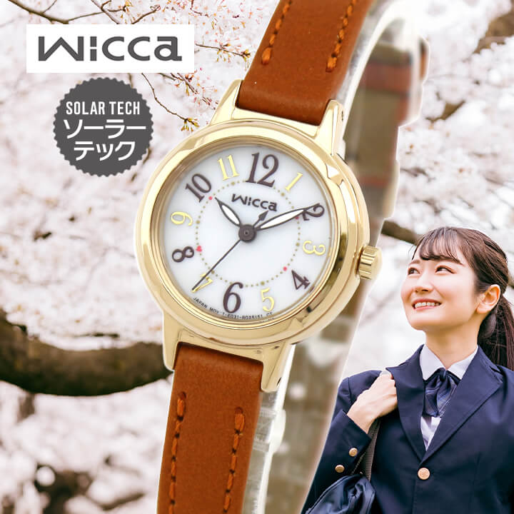 楽天市場】【お取り寄せ】シチズン レグノ 腕時計 ソーラー レディース