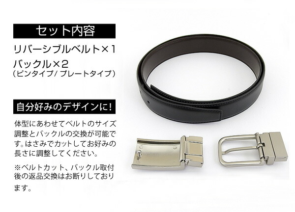 calvin klein 3 piece men's accessory