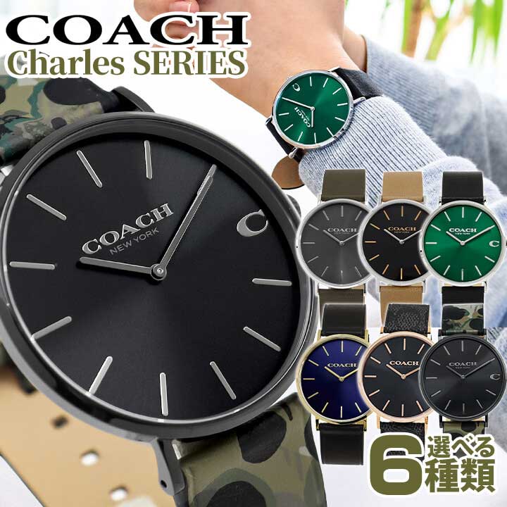 楽天市場】COACH コーチ 時計 PERRY ペリー レディース 腕時計