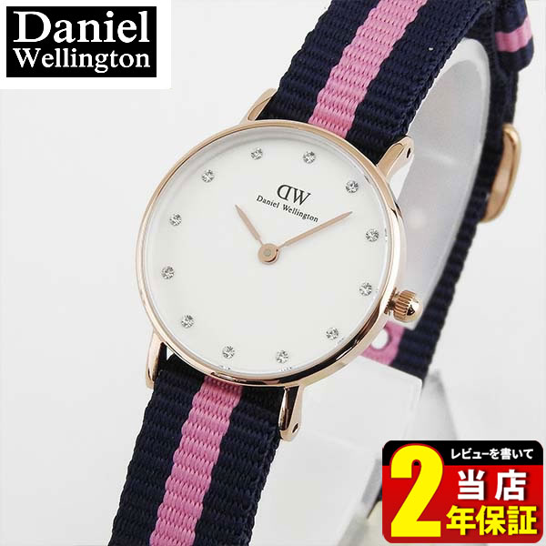 楽天市場 Daniel Wellington ダニエルウェリントン 26mm レディース 腕時計 北欧 時計 紺 ピンク ナイロンベルト バンドピンクゴールド ローズゴールド アナログ クオーツ 0906dw 並行輸入品 誕生日プレゼント 女性 ギフト 加藤時計店 Gショック楽天市場店