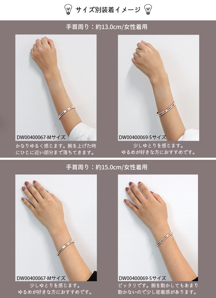 楽天市場 Daniel Wellington ダニエルウェリントン Classic Slim Bracelet Satin White アクセサリー ブレスレット バングル メンズ レディース サテンホワイト ローズゴールド おしゃれ 北欧ブランド カップル 夫婦 誕生日プレゼント 女性 彼女 娘 ギフト 加藤時計店 G