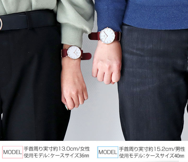 楽天市場 Daniel Wellington ダニエルウェリントン ペアウォッチ Dw Dw 36mm 40mm メンズ レディース 腕時計 時計 男女兼用 ペア ナイロン アナログ 白 ホワイト 赤 レッド ピンクゴールド 海外モデル カップル 夫婦 おそろい 彼氏 彼女 誕生日