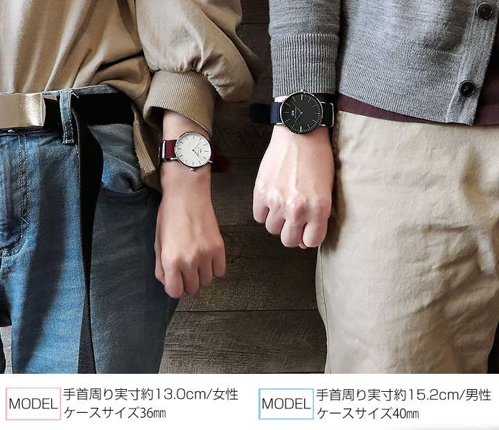 楽天市場 Daniel Wellington ダニエルウェリントン Dw Dw 36mm 40mm メンズ レディース 腕時計 男女兼用 ペアウォッチ ナイロン クオーツ アナログ 白 ホワイト 黒 ブラック 赤 レッド シルバー 青 ブルー ネイビー 海外モデル 加藤時計店 Gショック